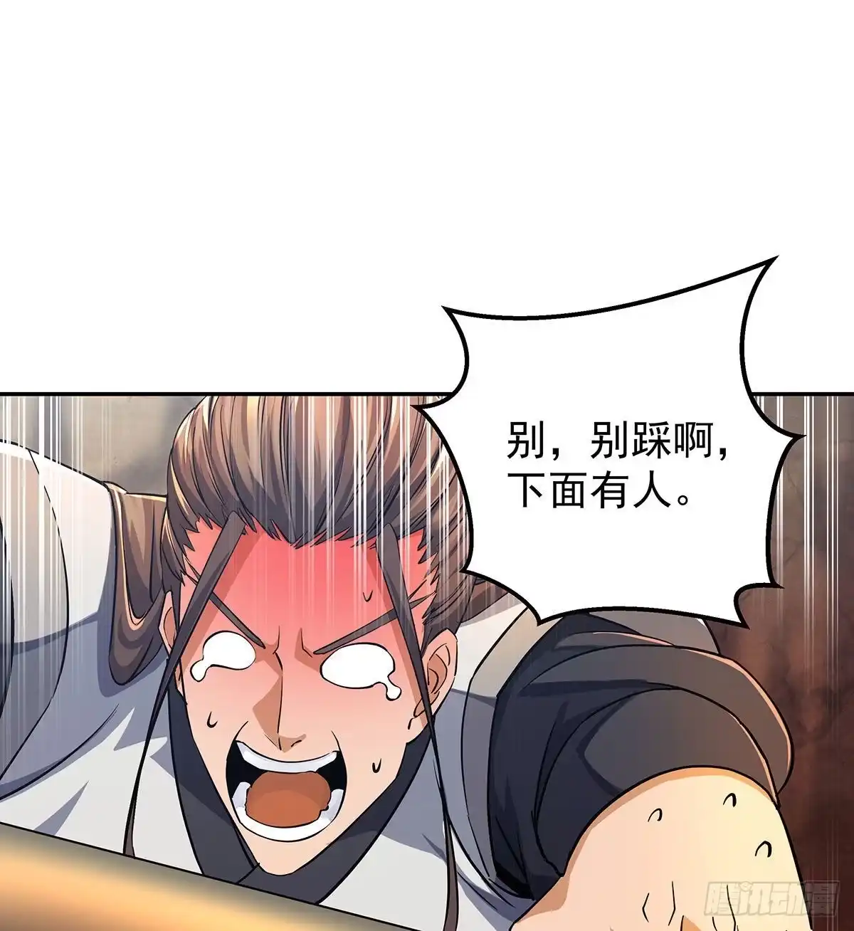 第279页