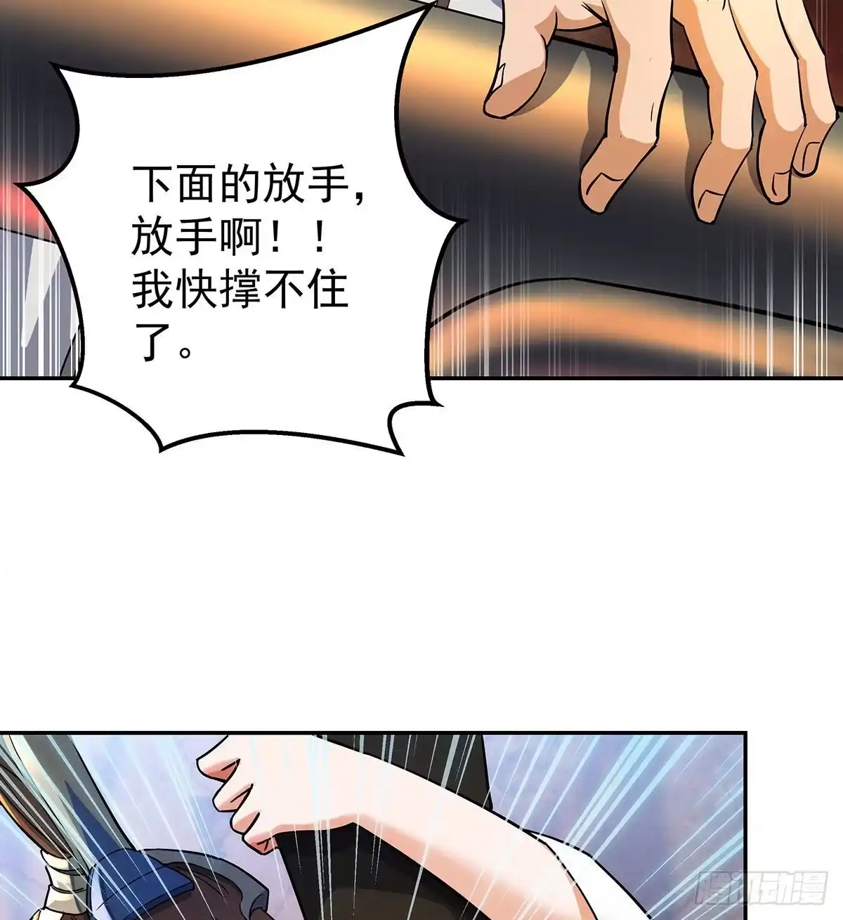 第280页