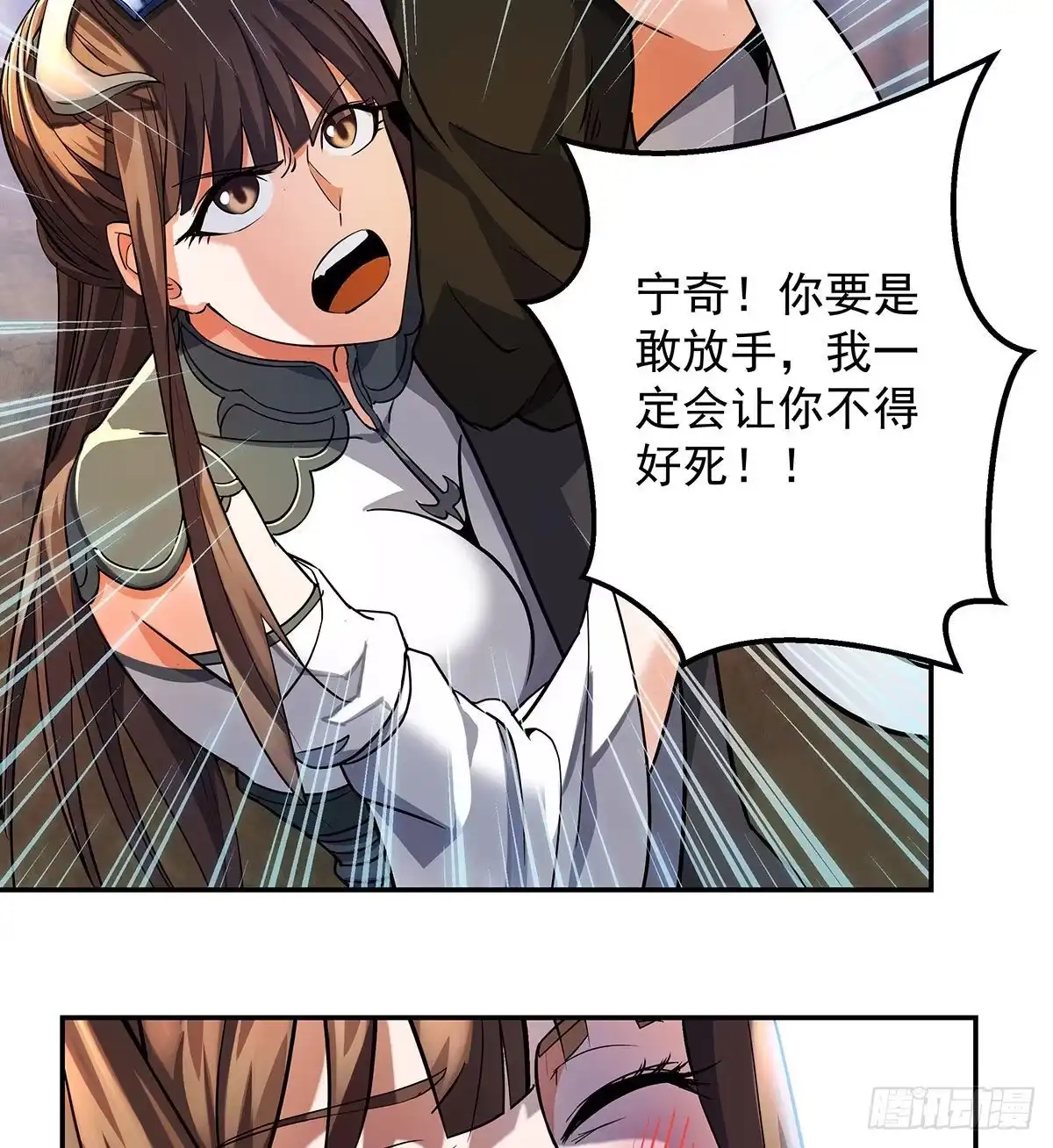 第281页