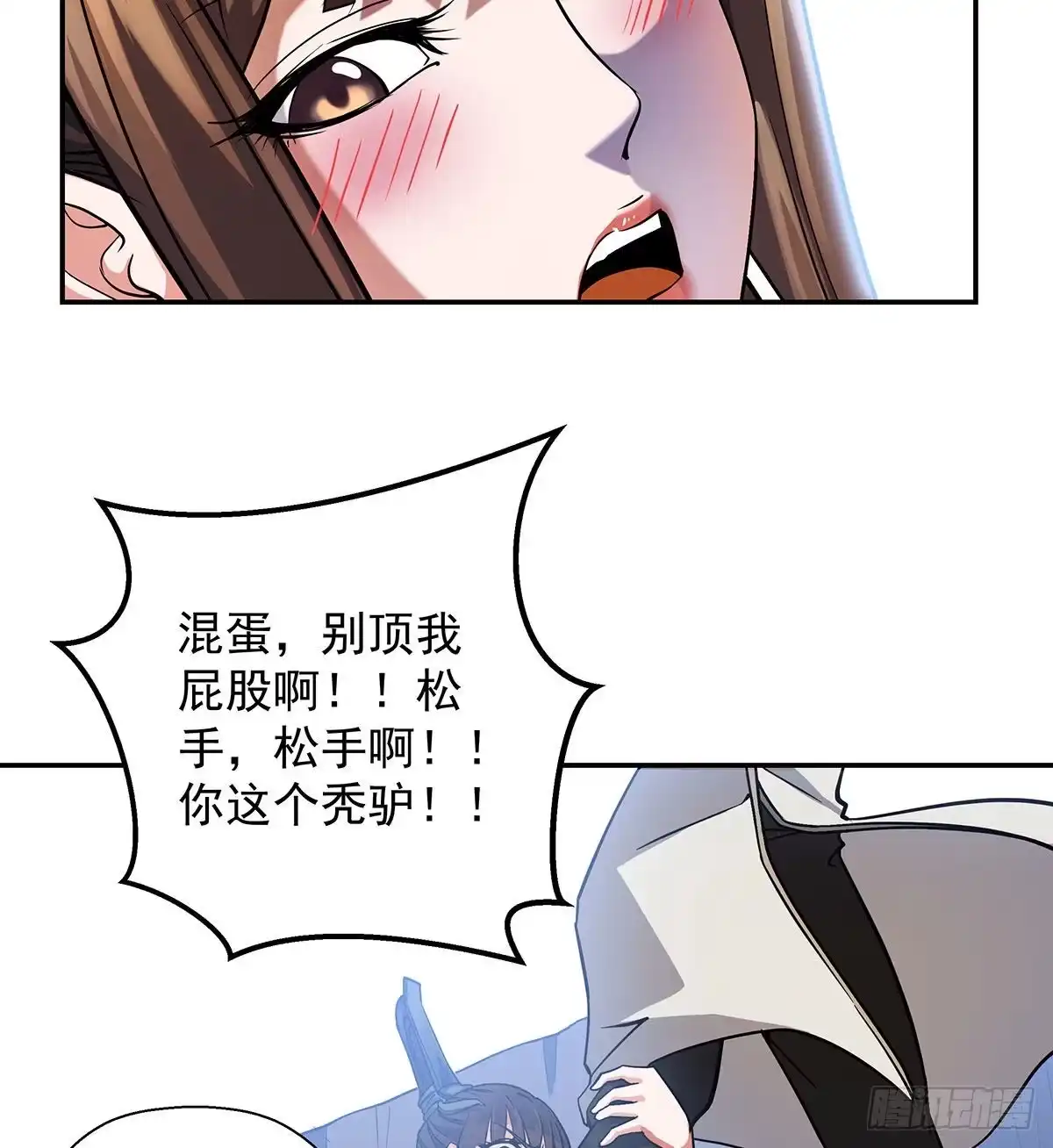 第282页