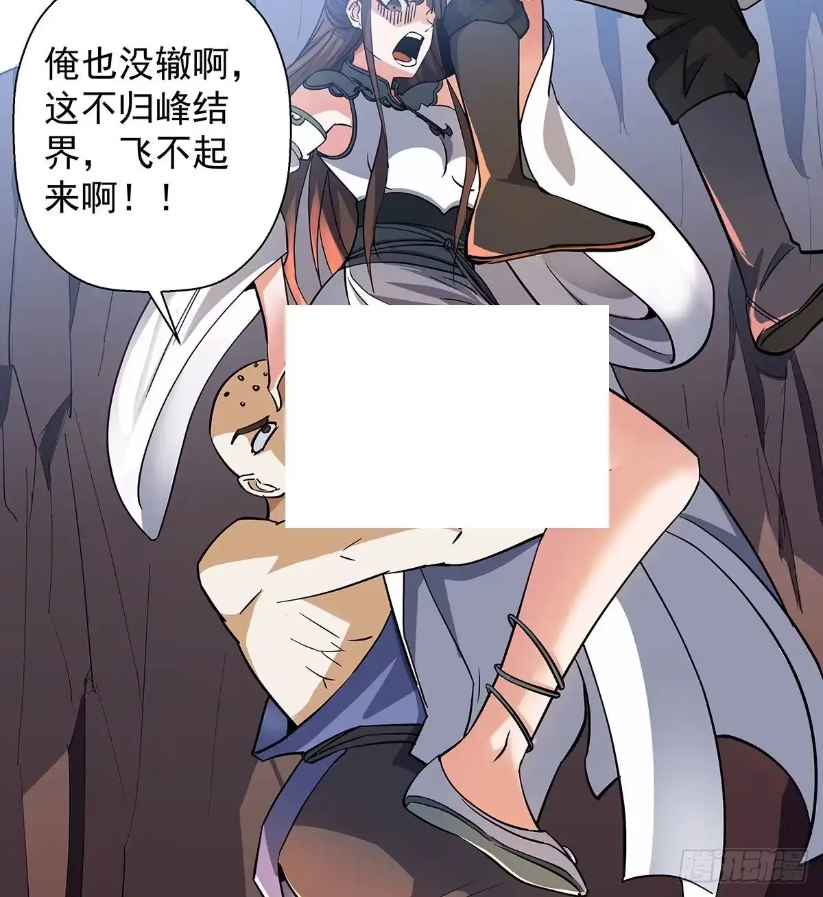 第283页