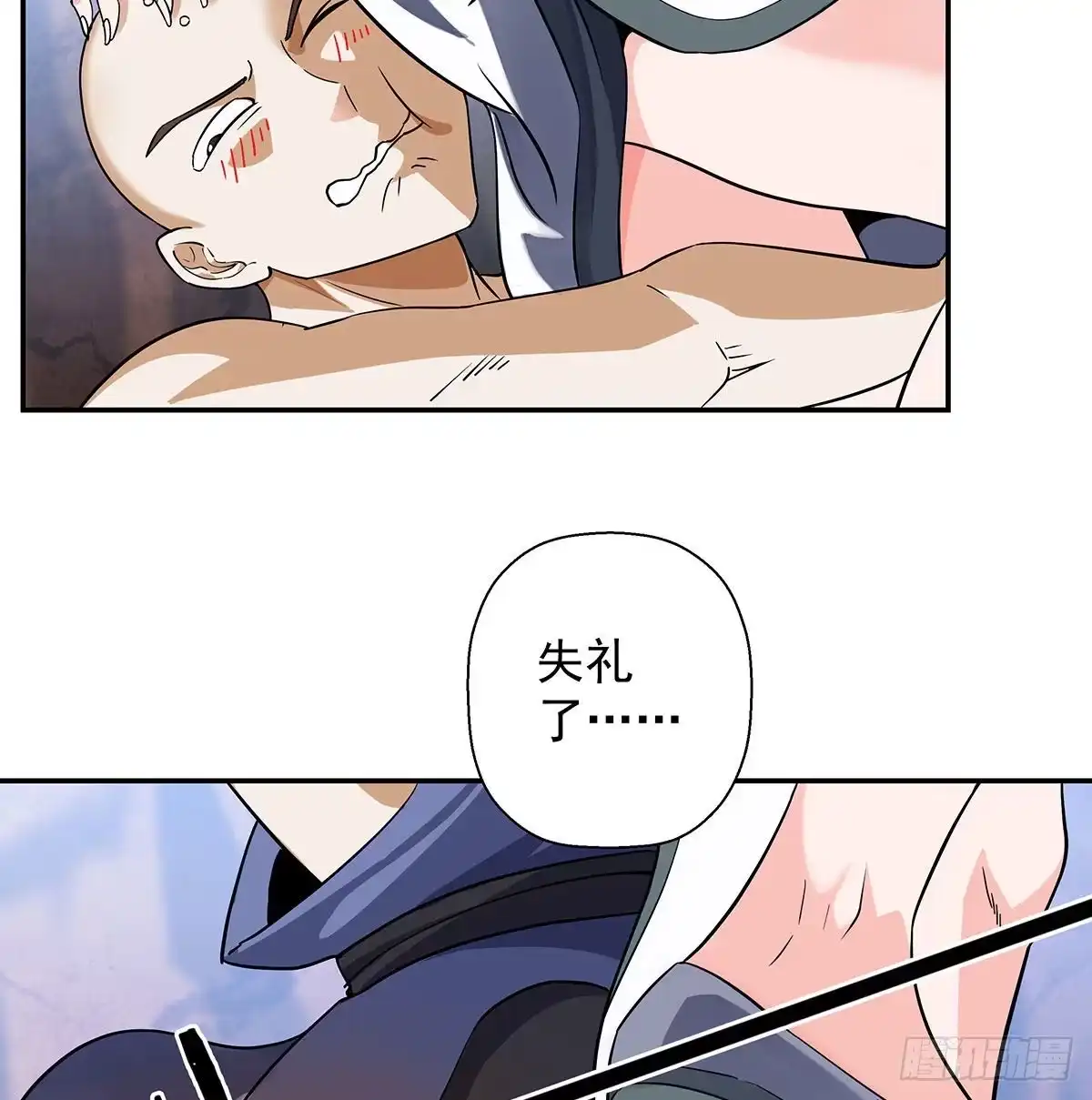 第287页
