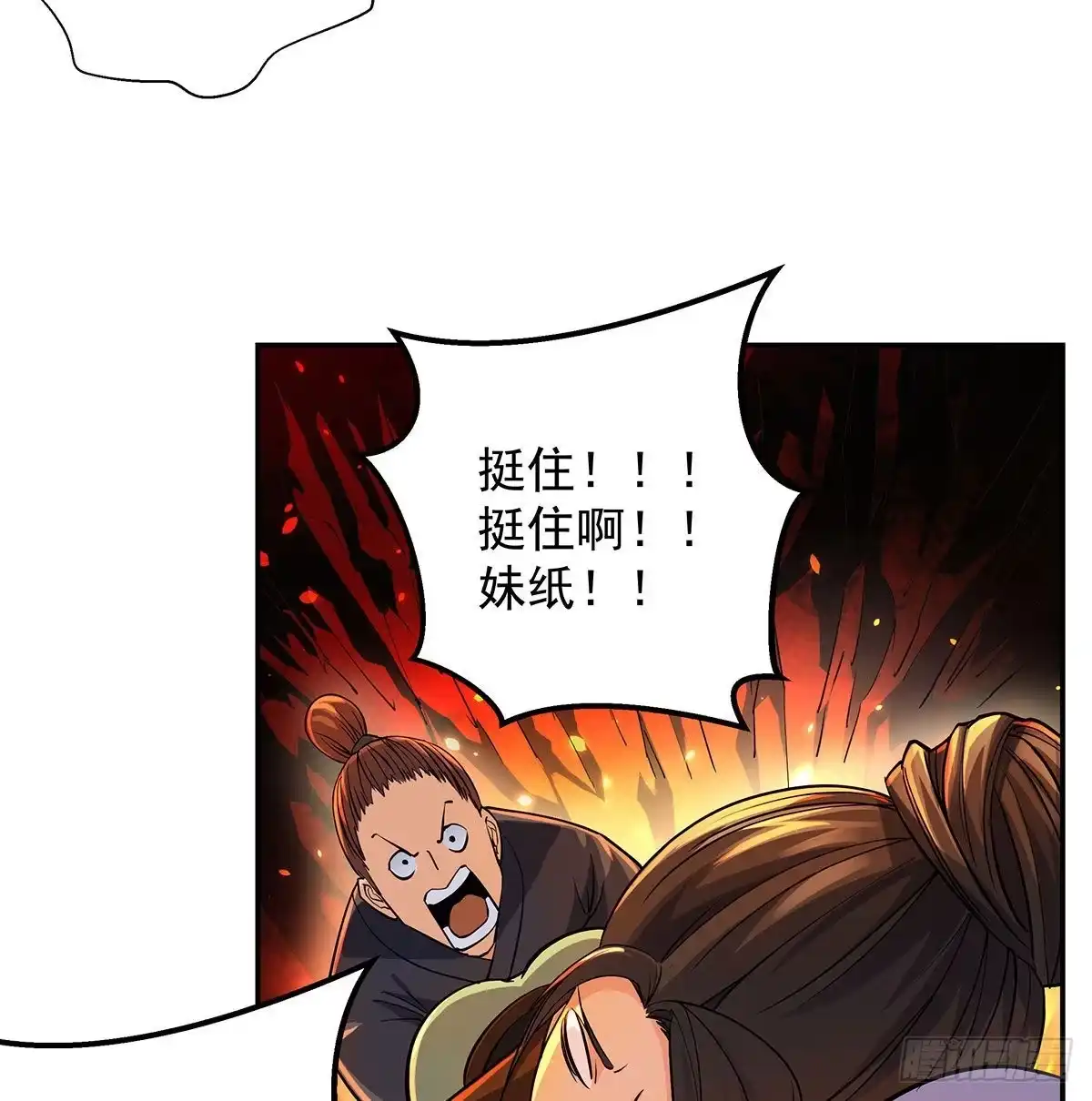 第290页