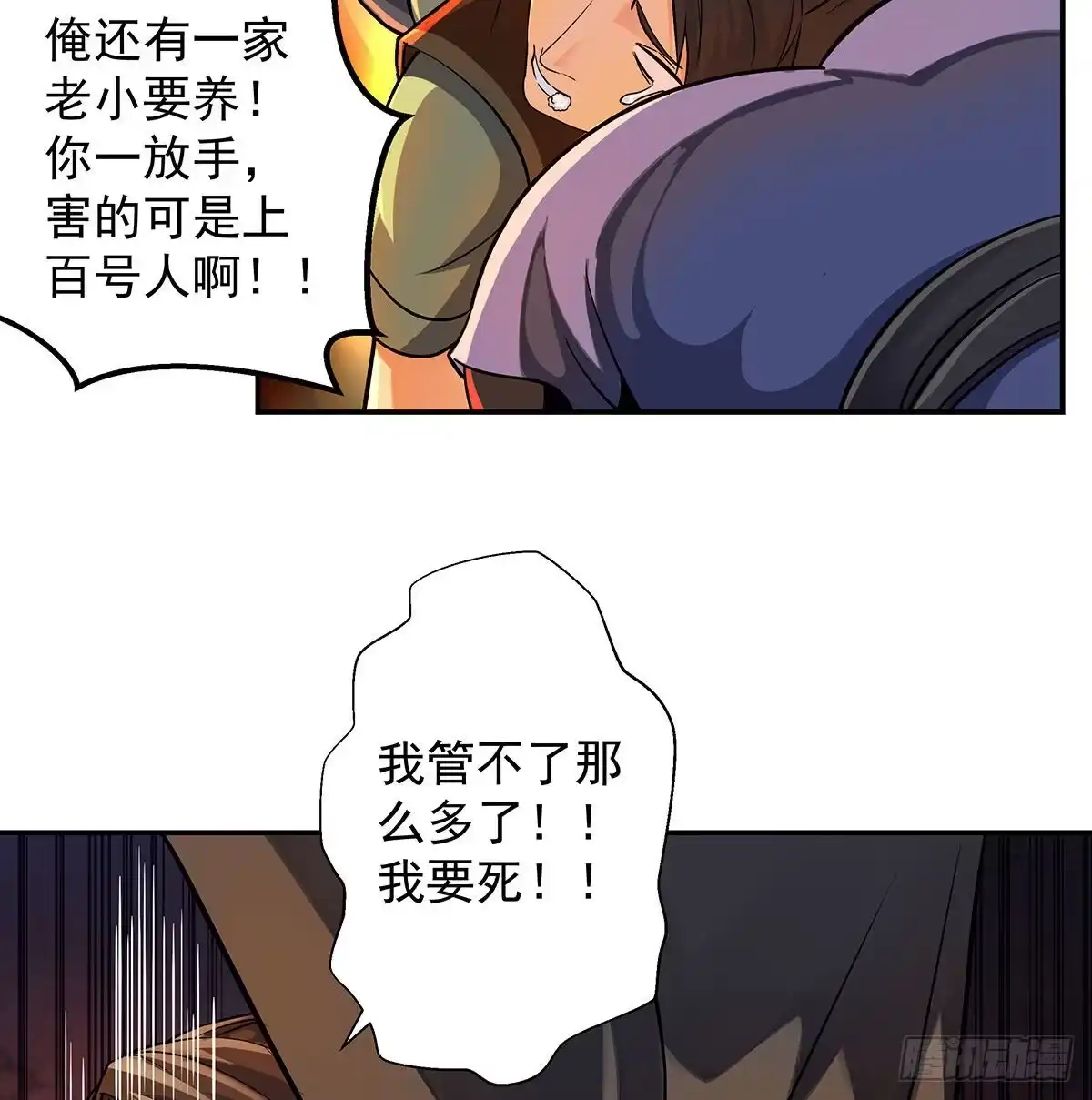 第291页