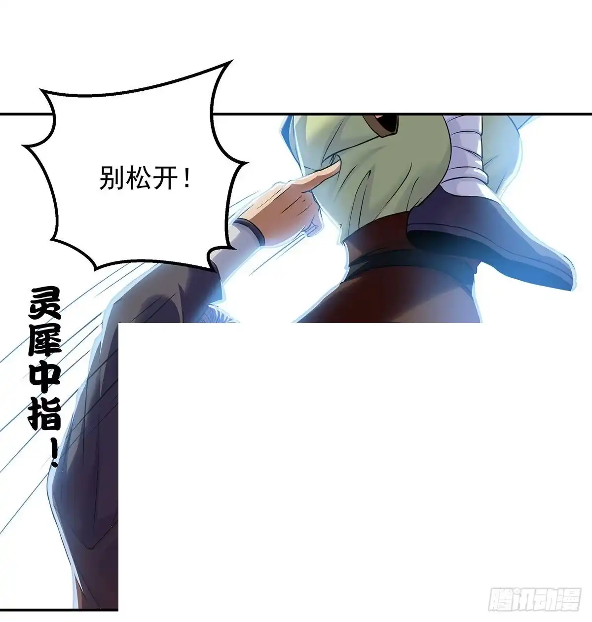 第293页