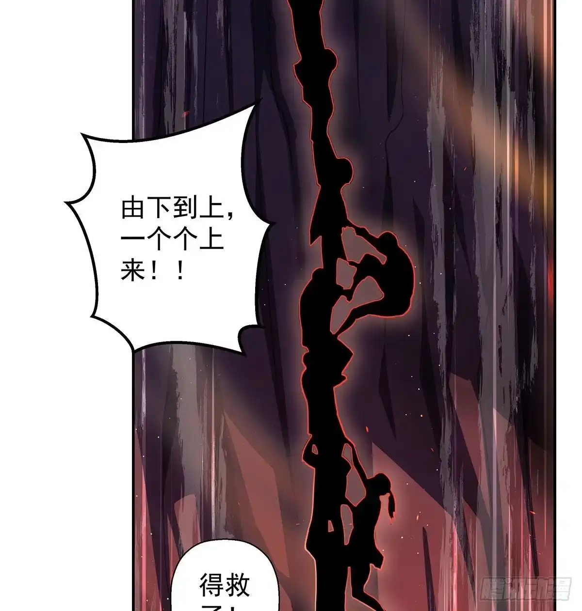 第295页