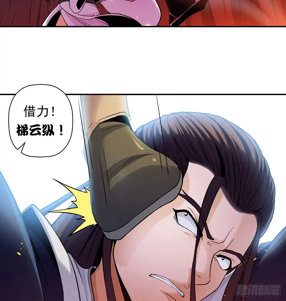 第298页