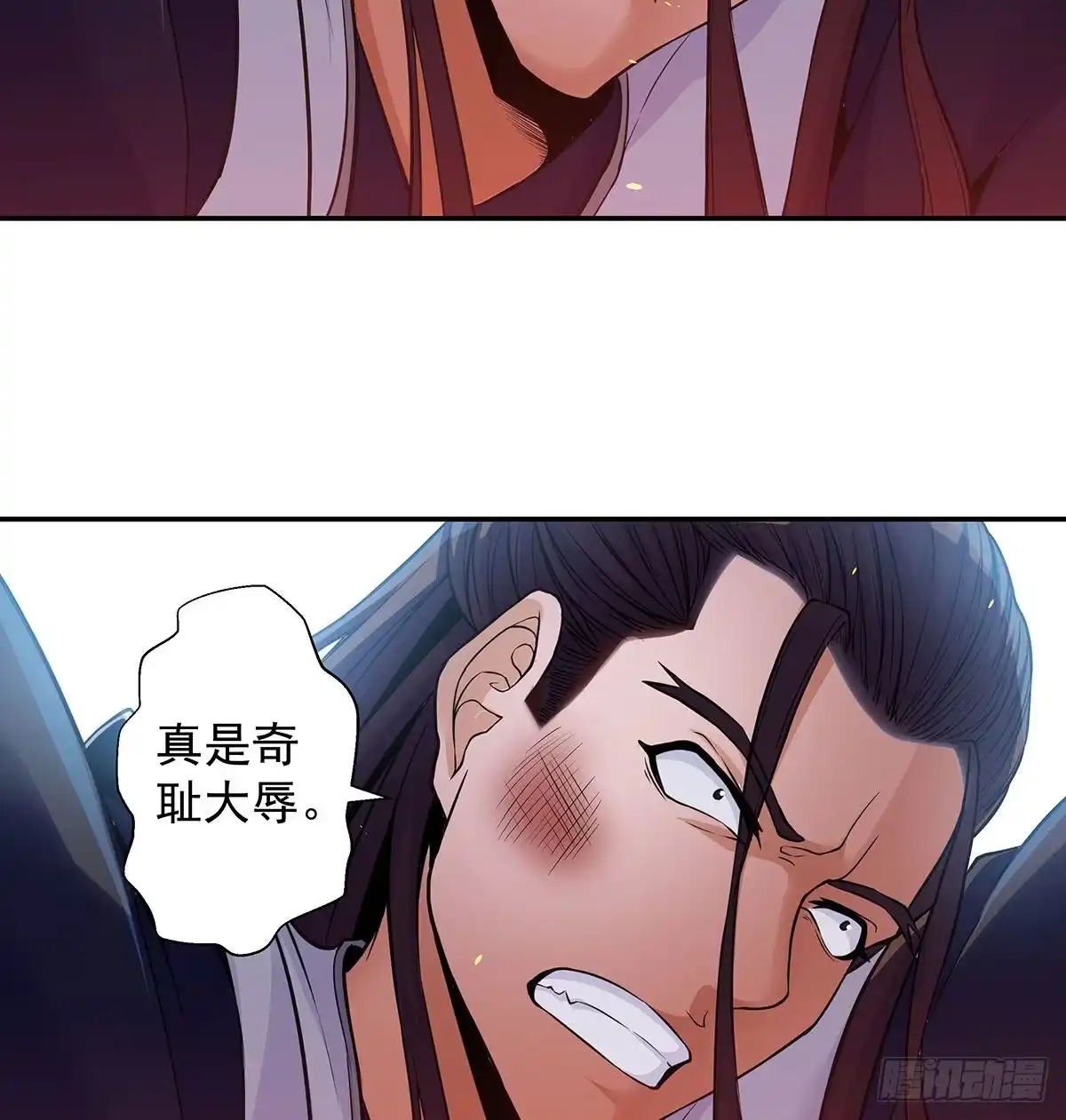 第299页