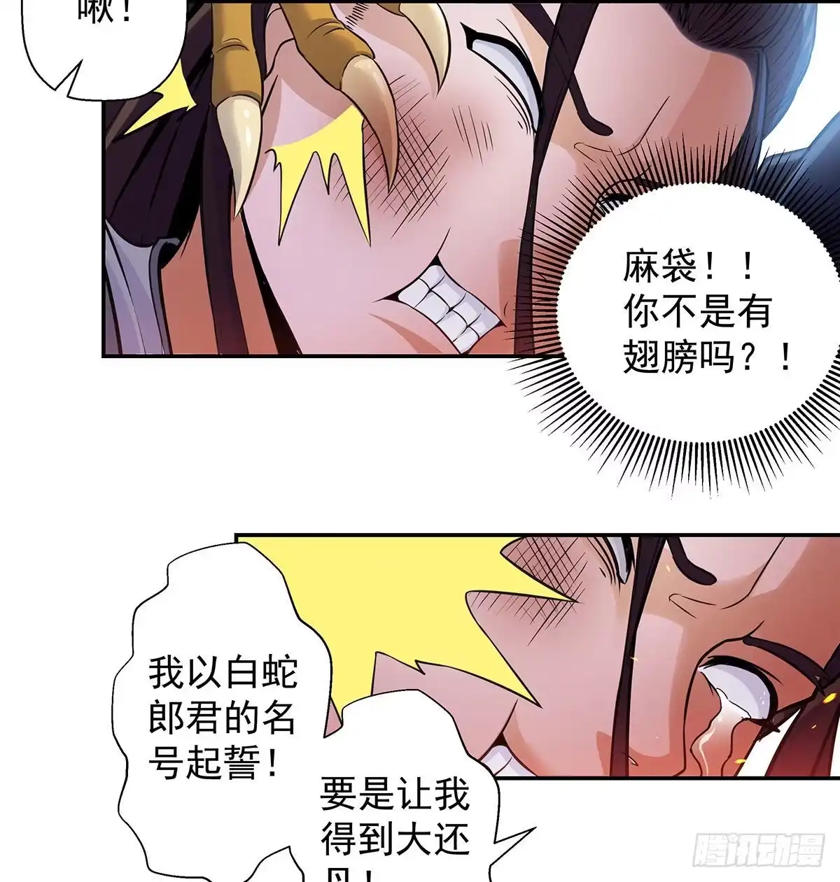 第302页
