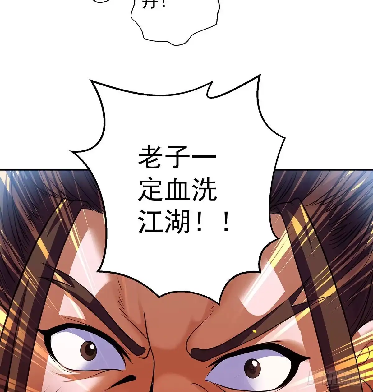 第303页
