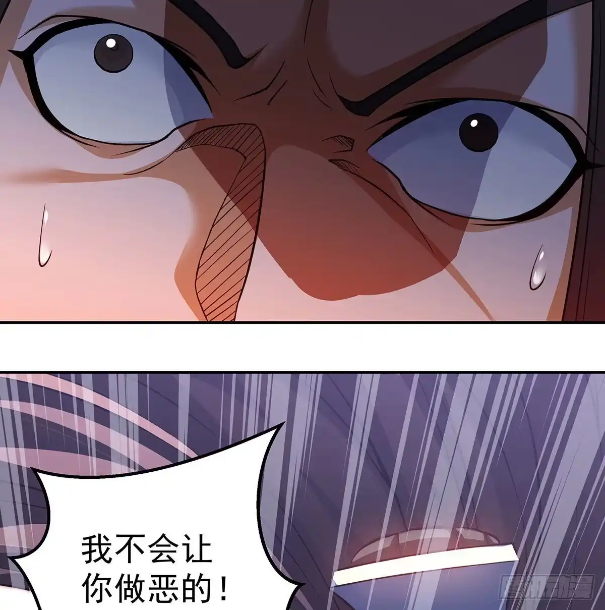 第306页