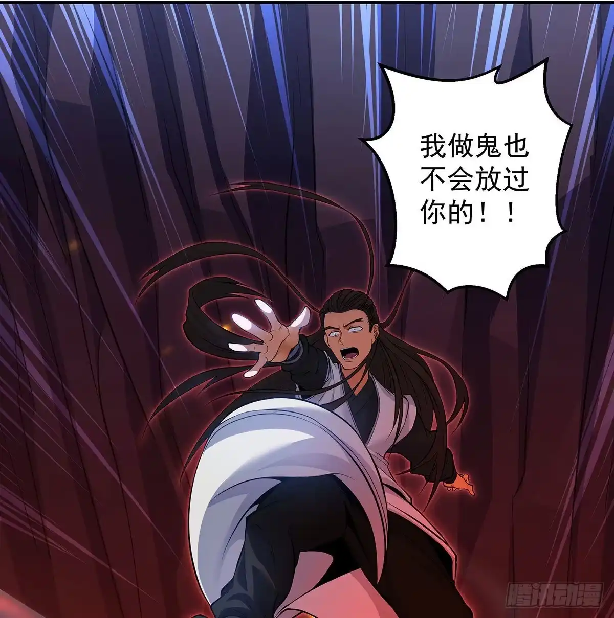 第309页