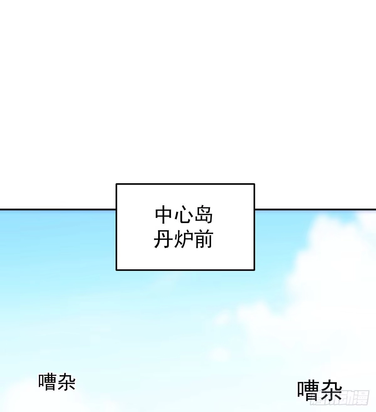 第311页