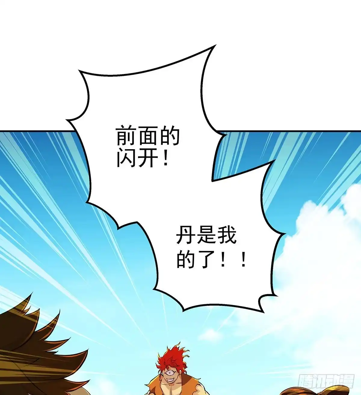 第313页