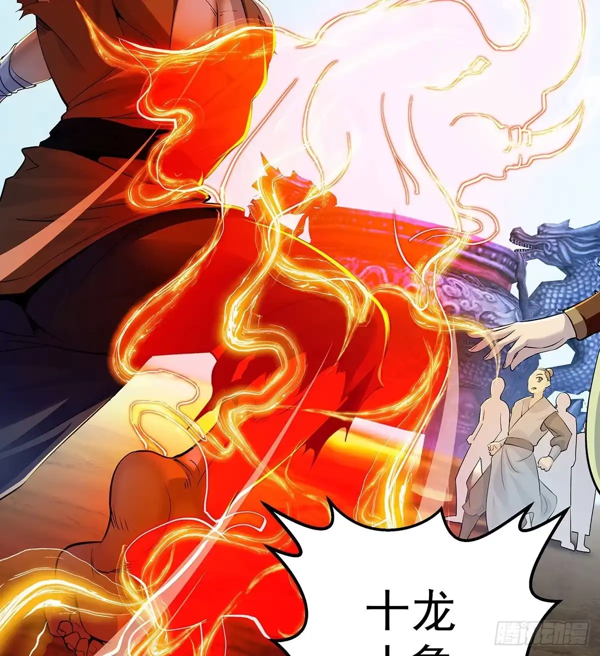 第316页