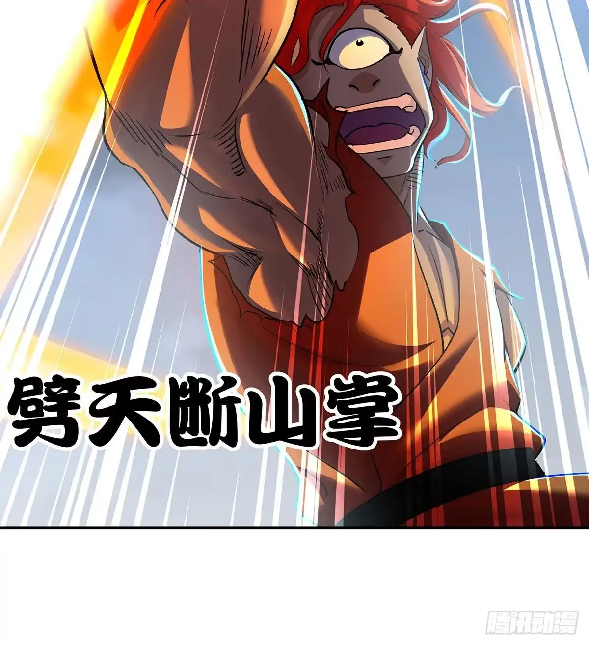 第320页