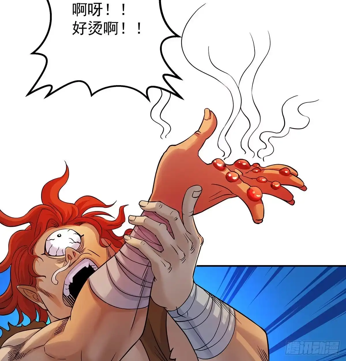第322页