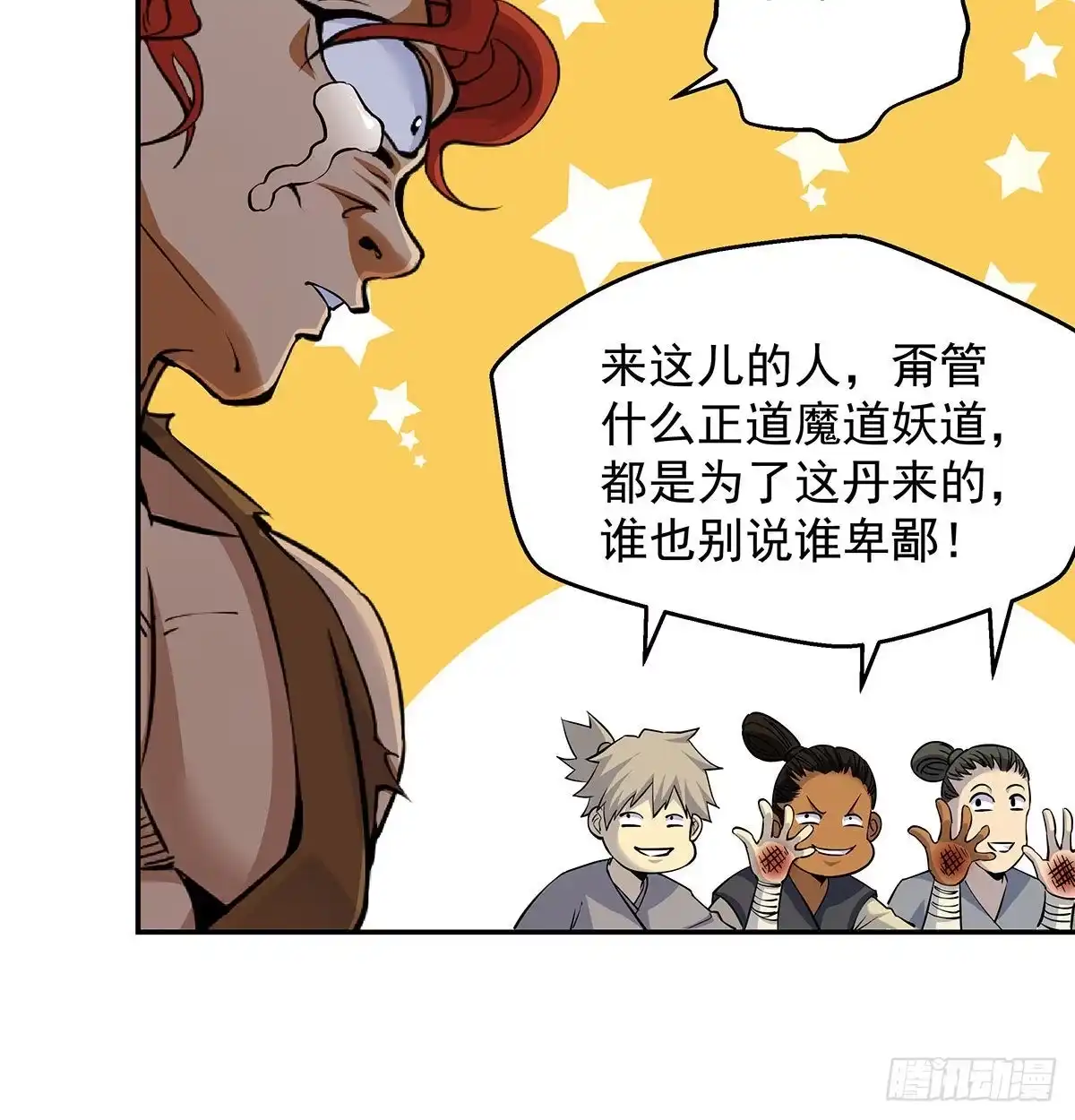 第324页