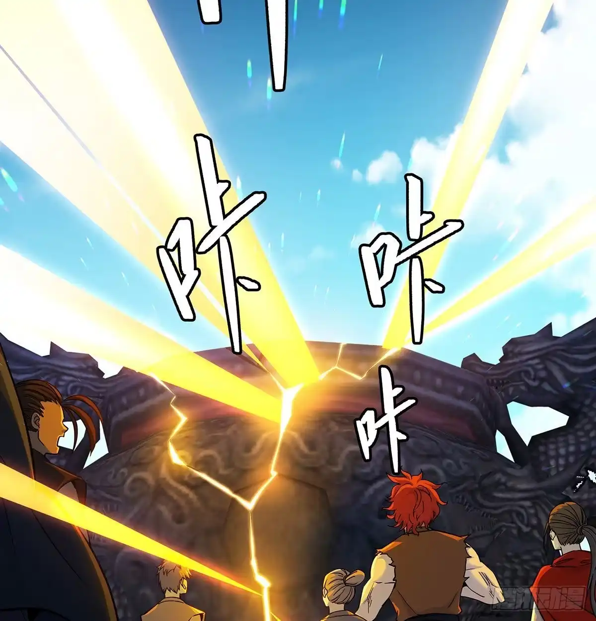 第327页