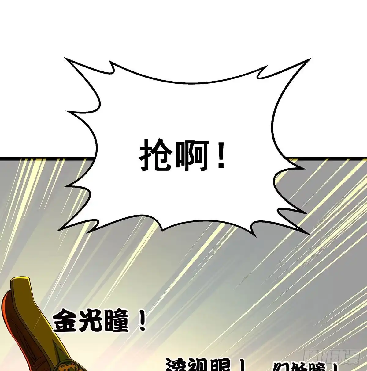 第331页