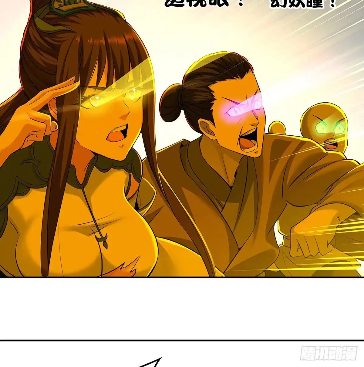 第332页