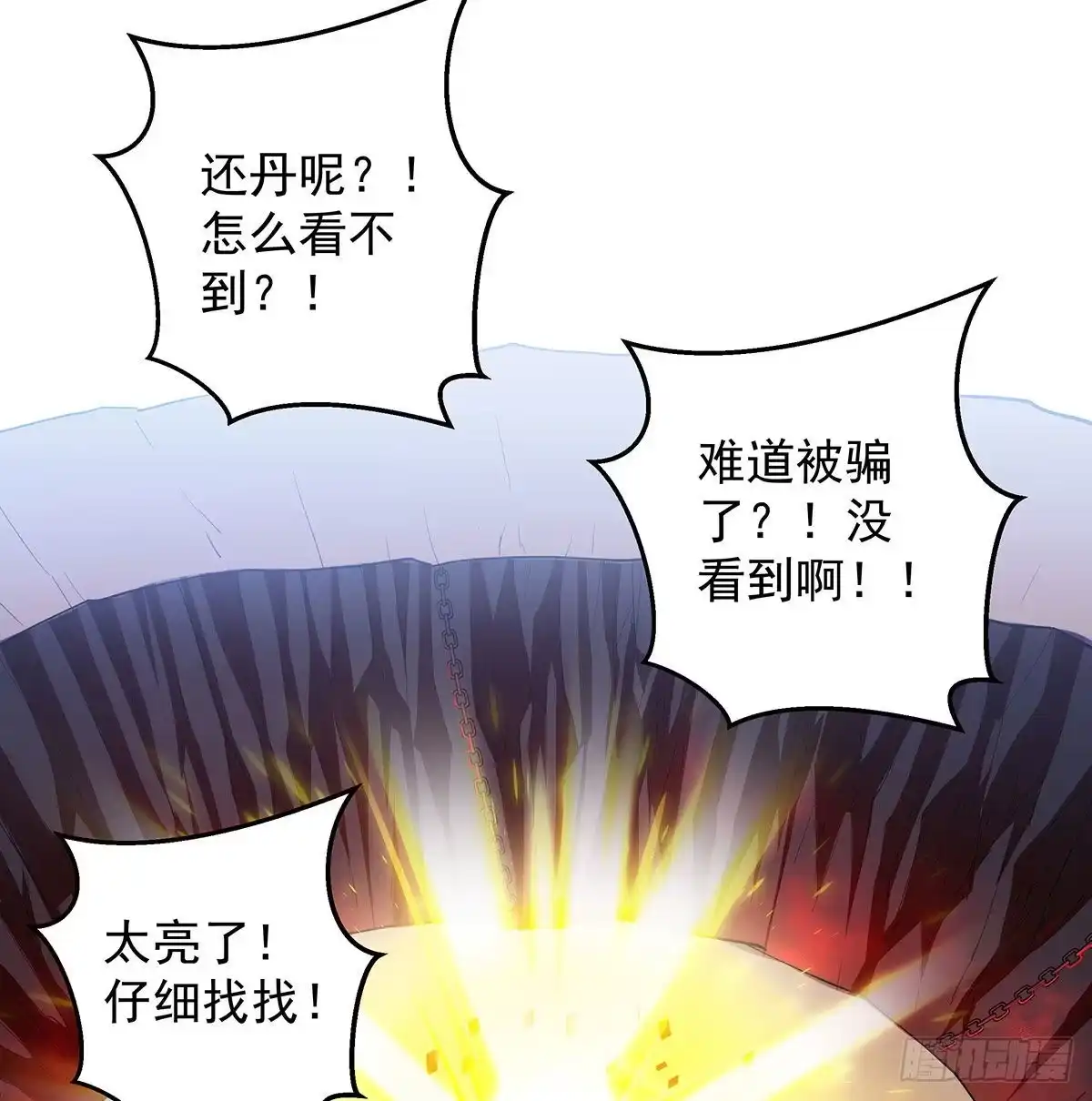 第333页