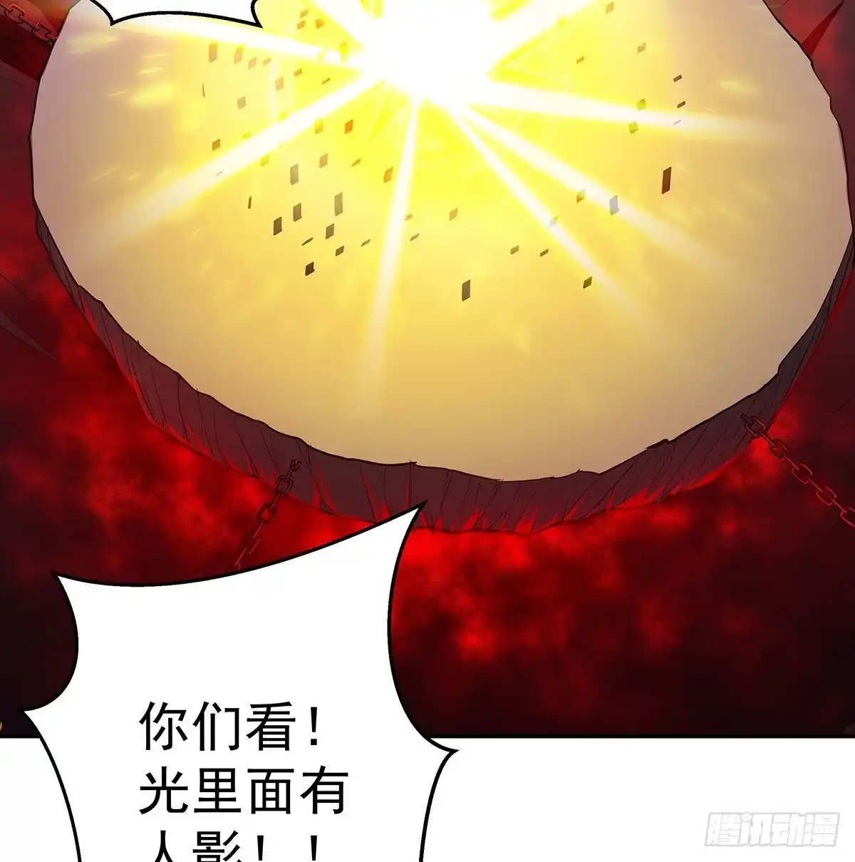 第334页