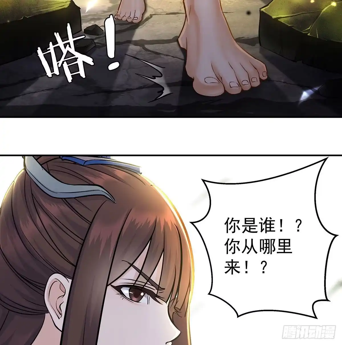第338页