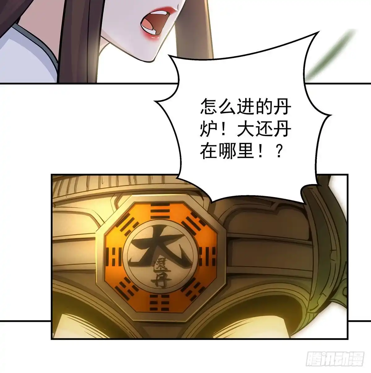 第339页
