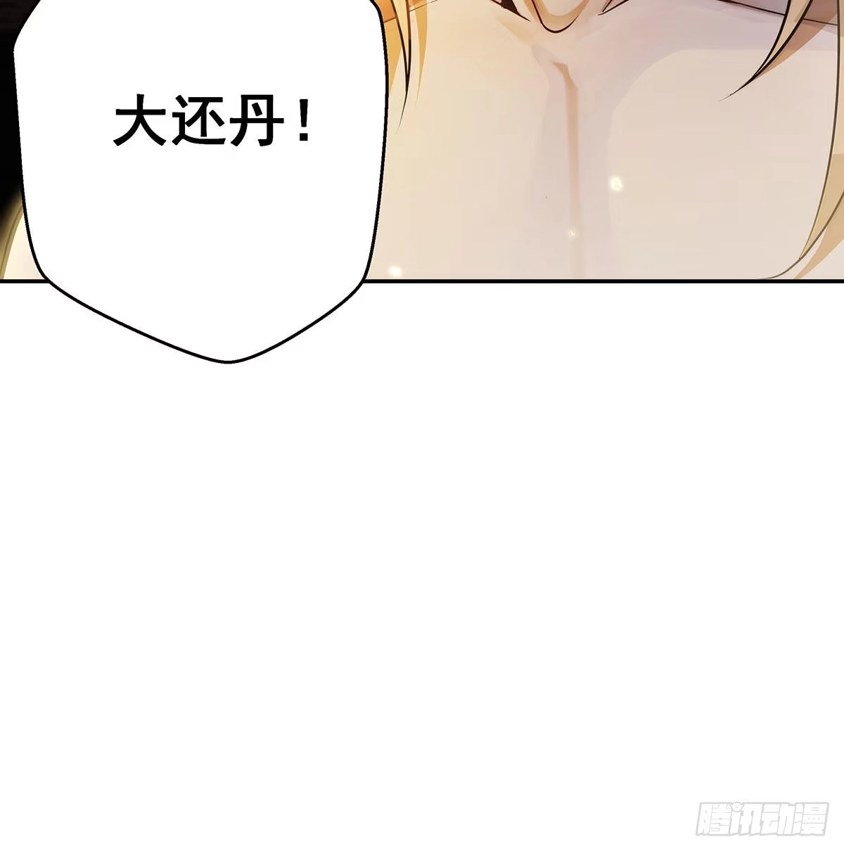 第342页