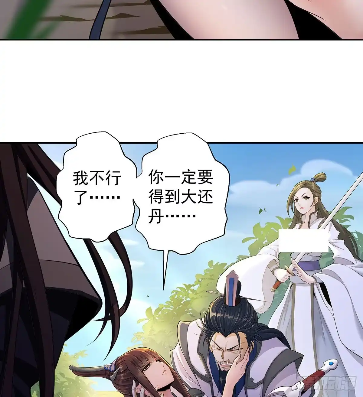 第343页