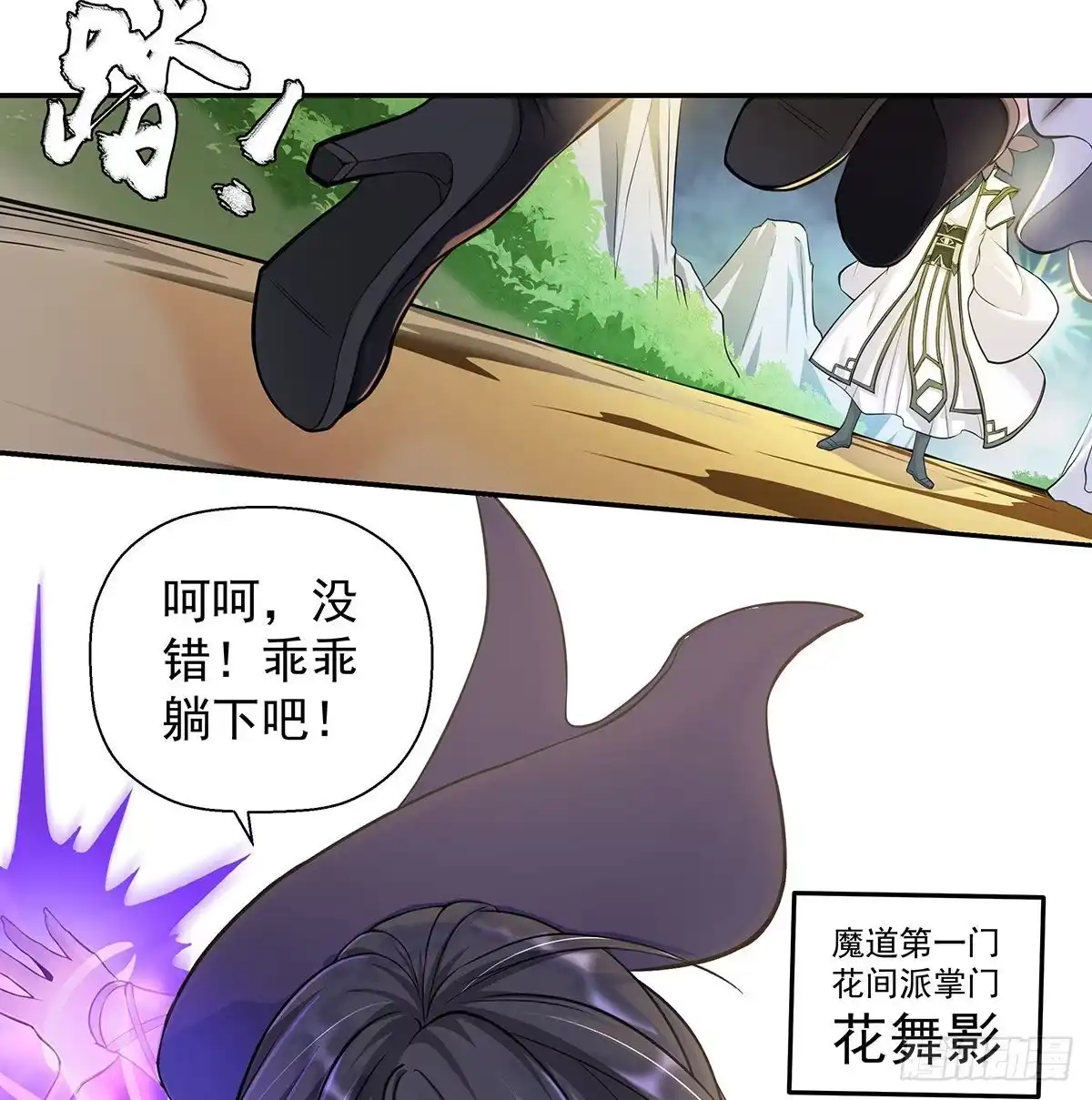 第35页