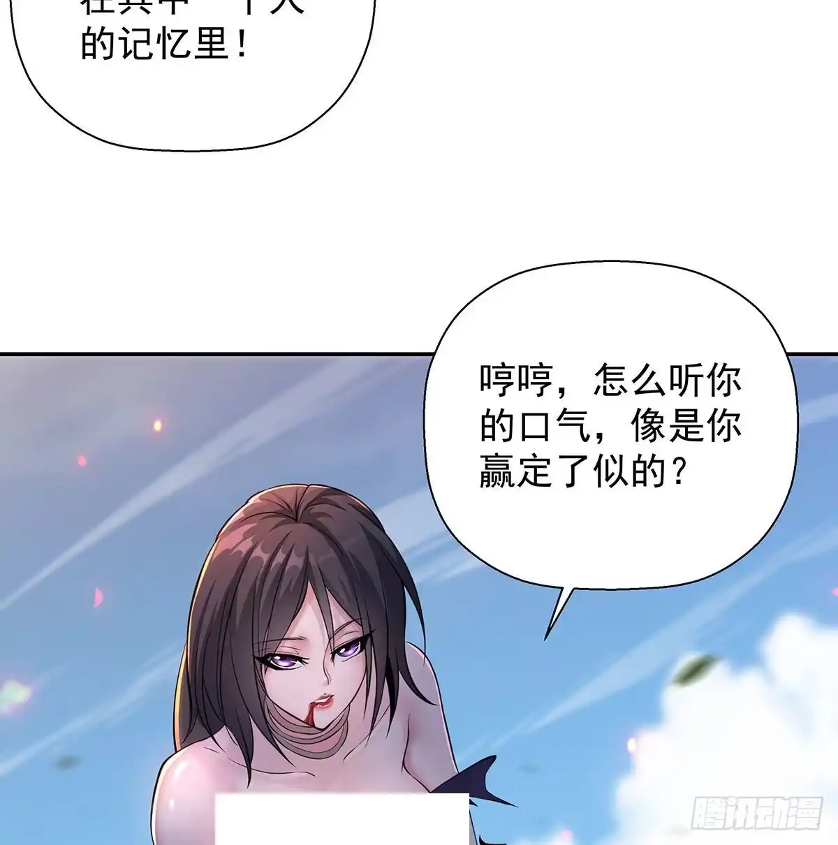 第55页