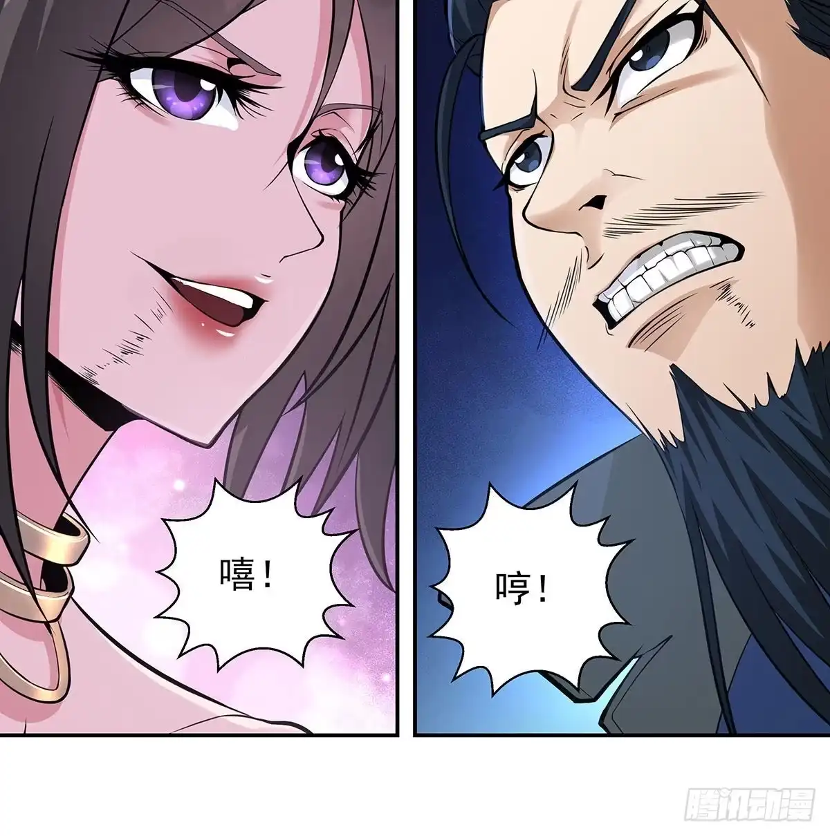 第80页