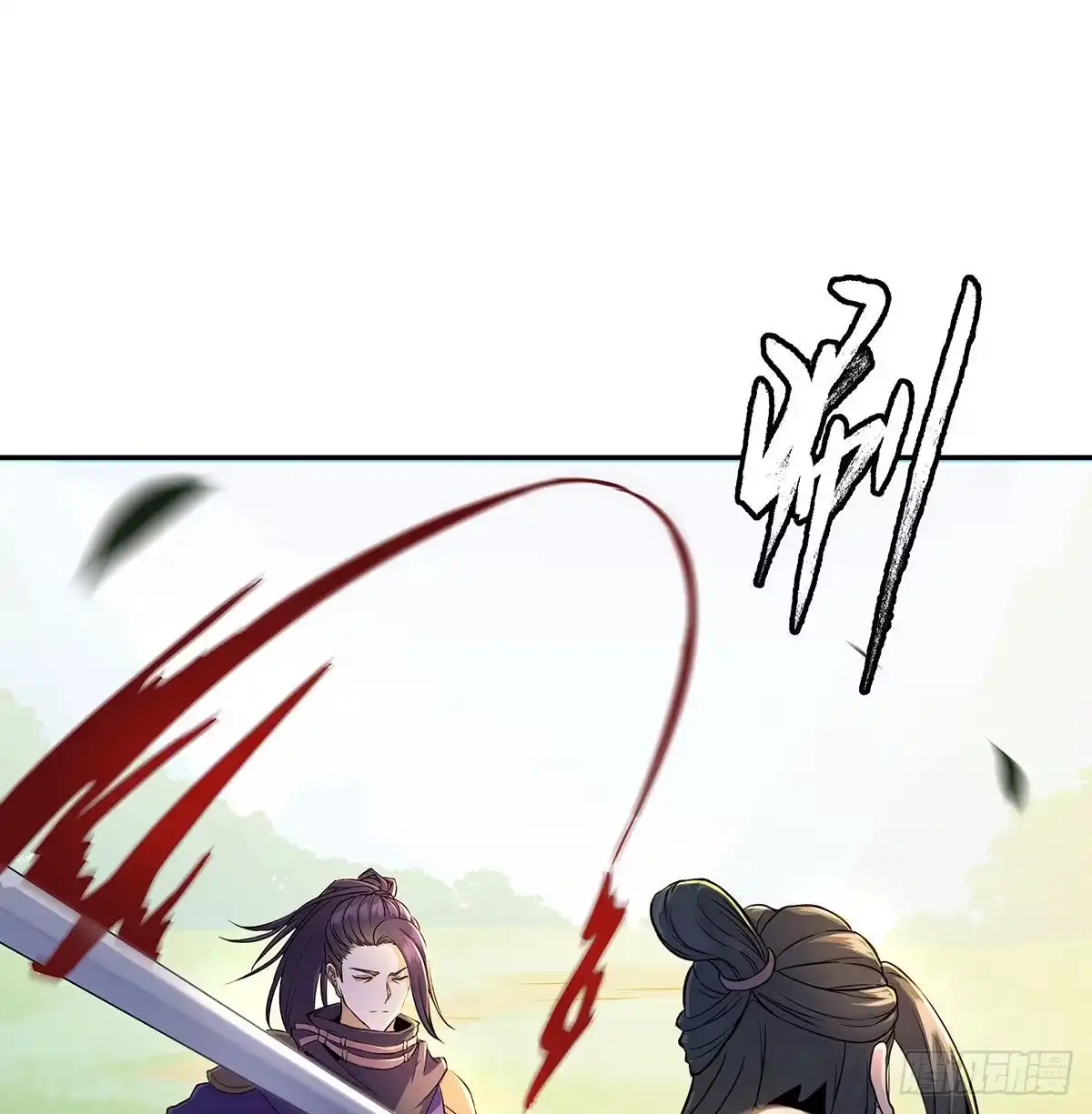 第97页