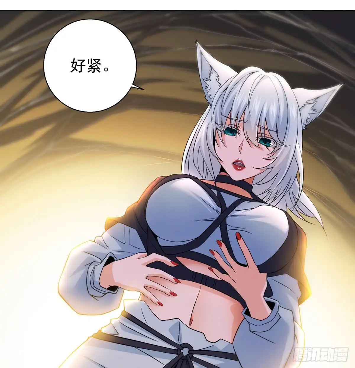 第31页