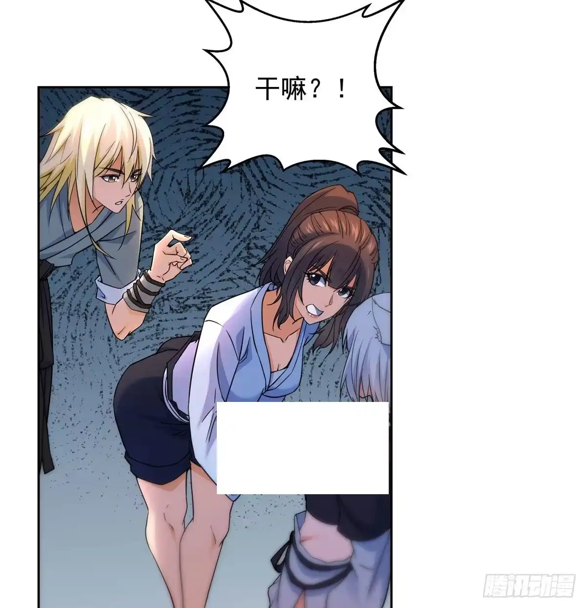 第39页