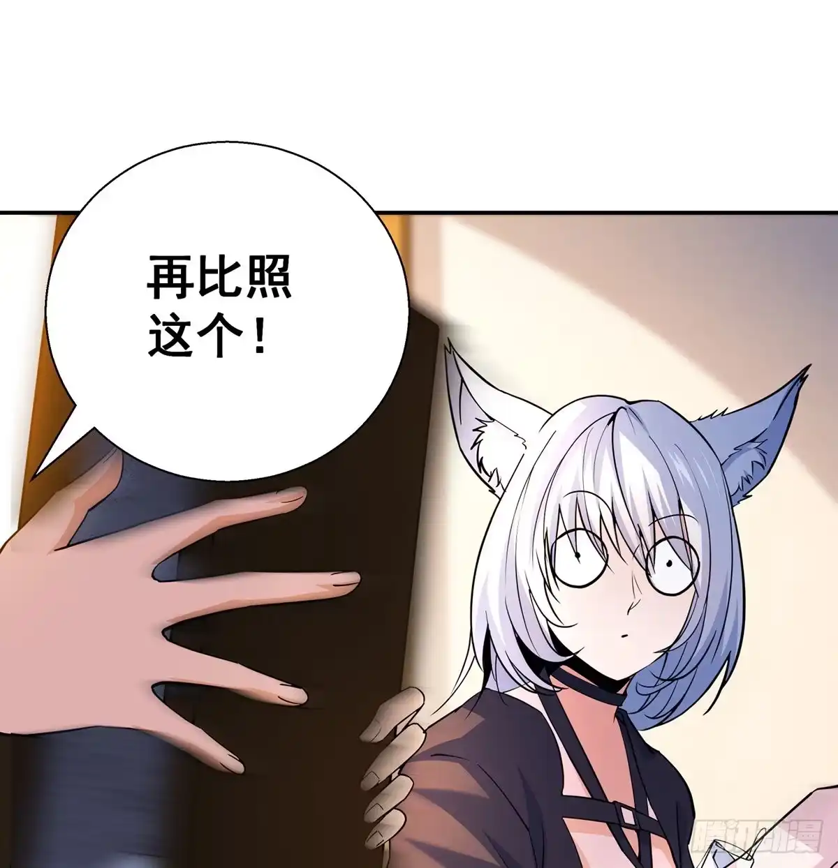 第52页