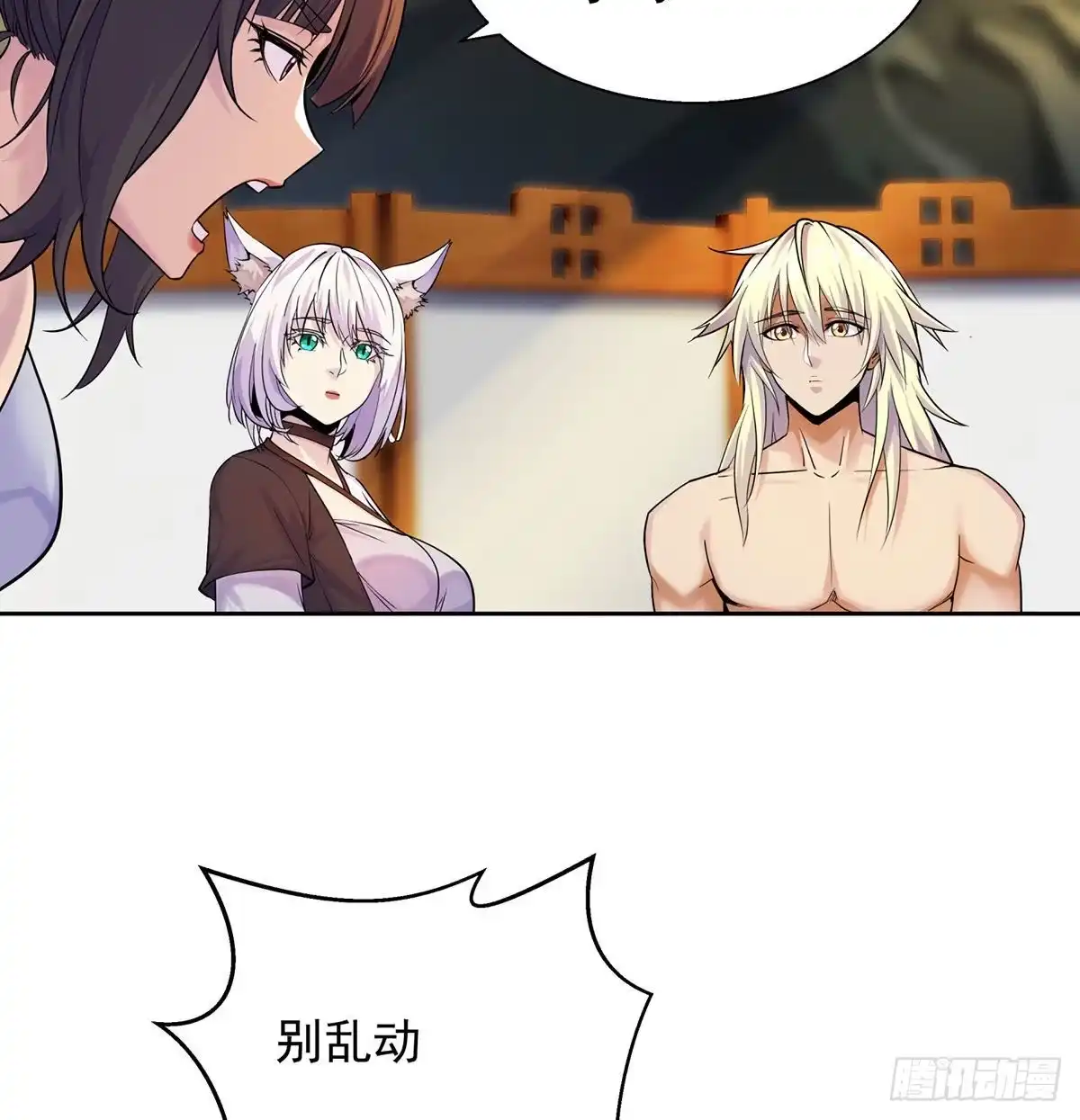 第59页