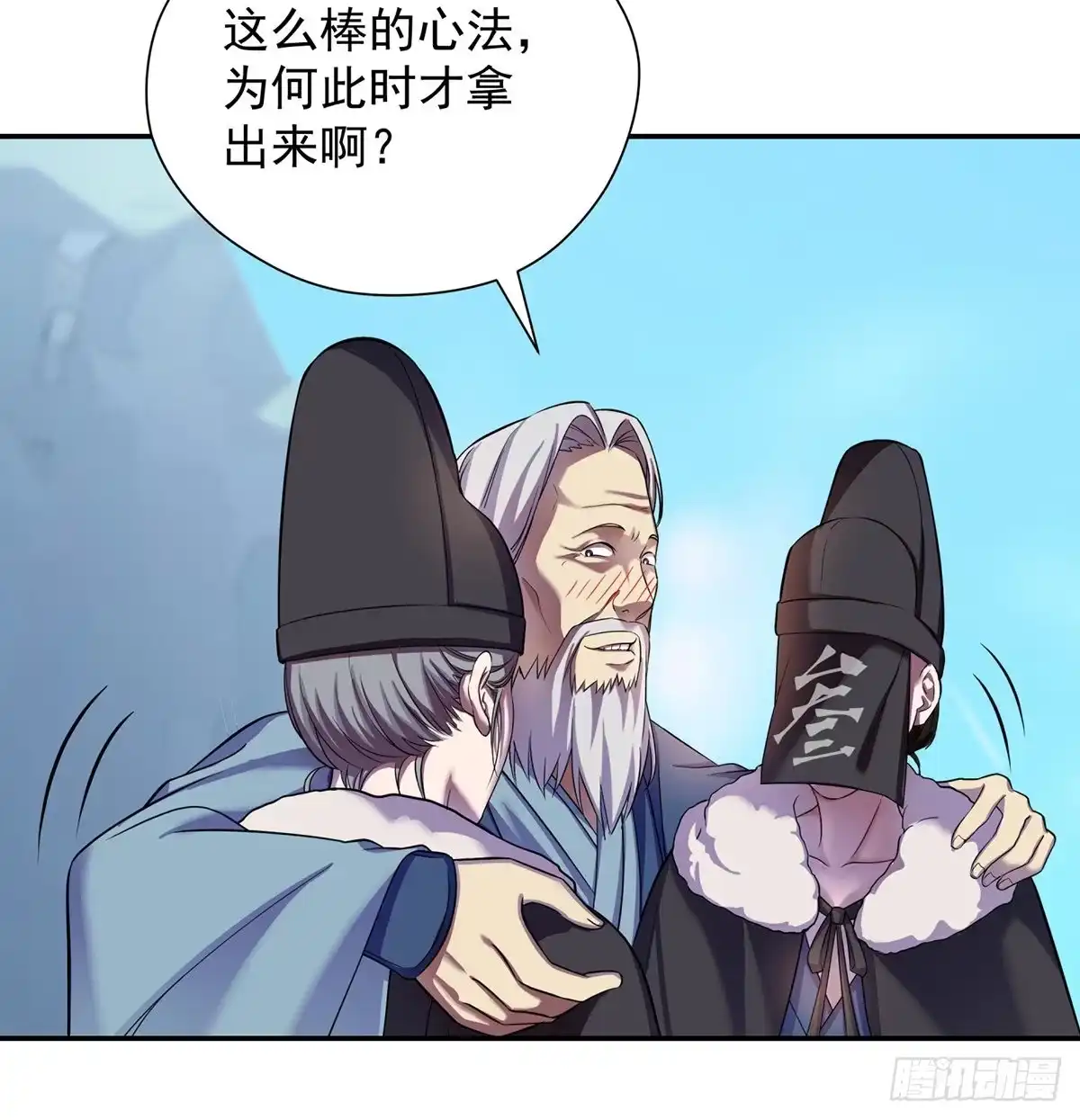 第45页