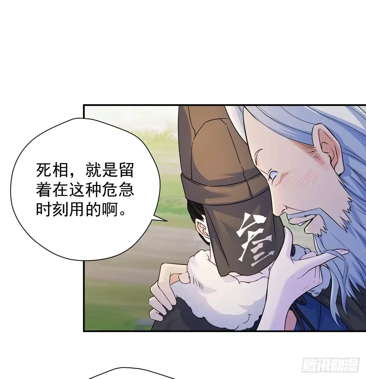 第46页