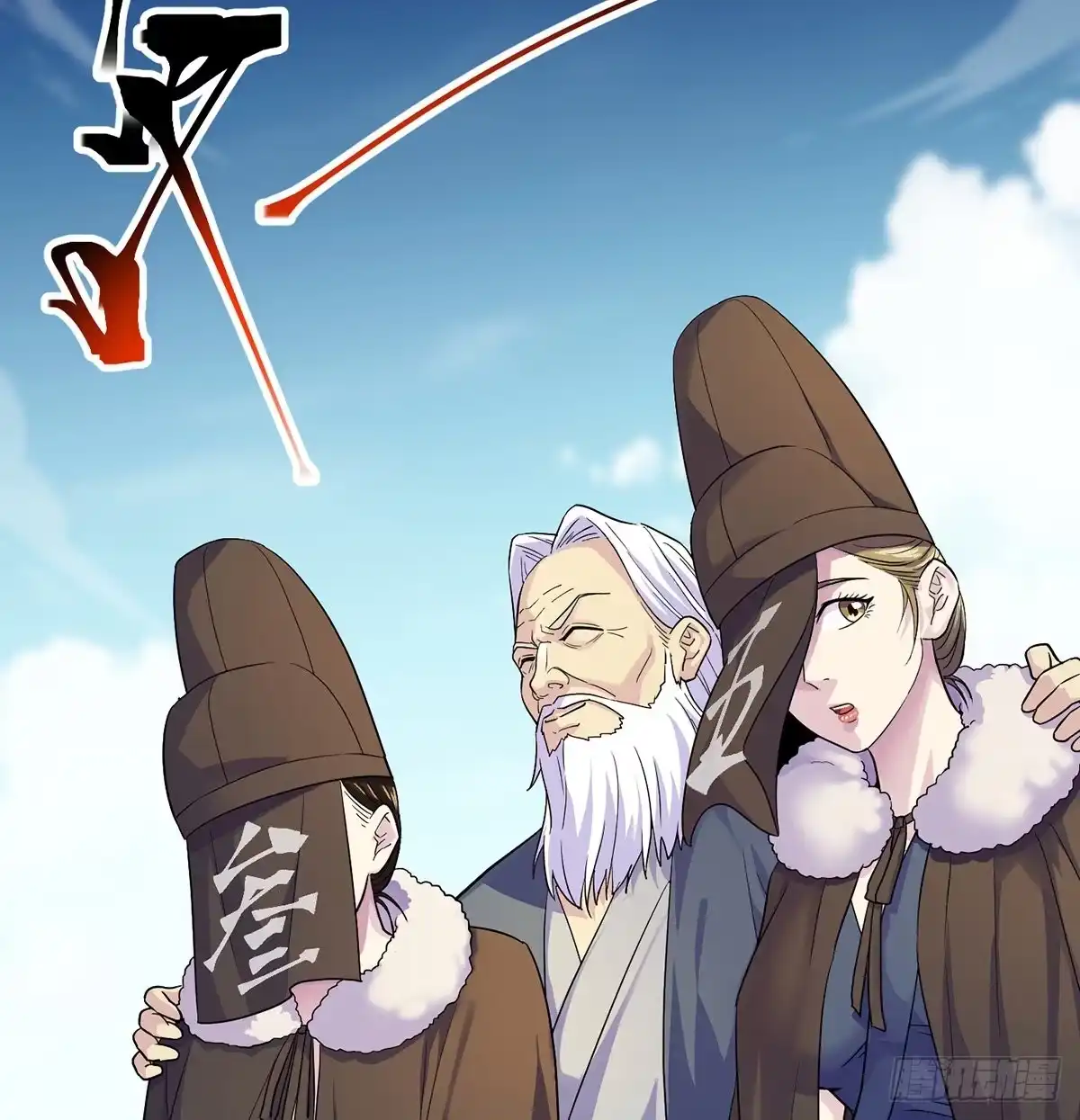 第40页