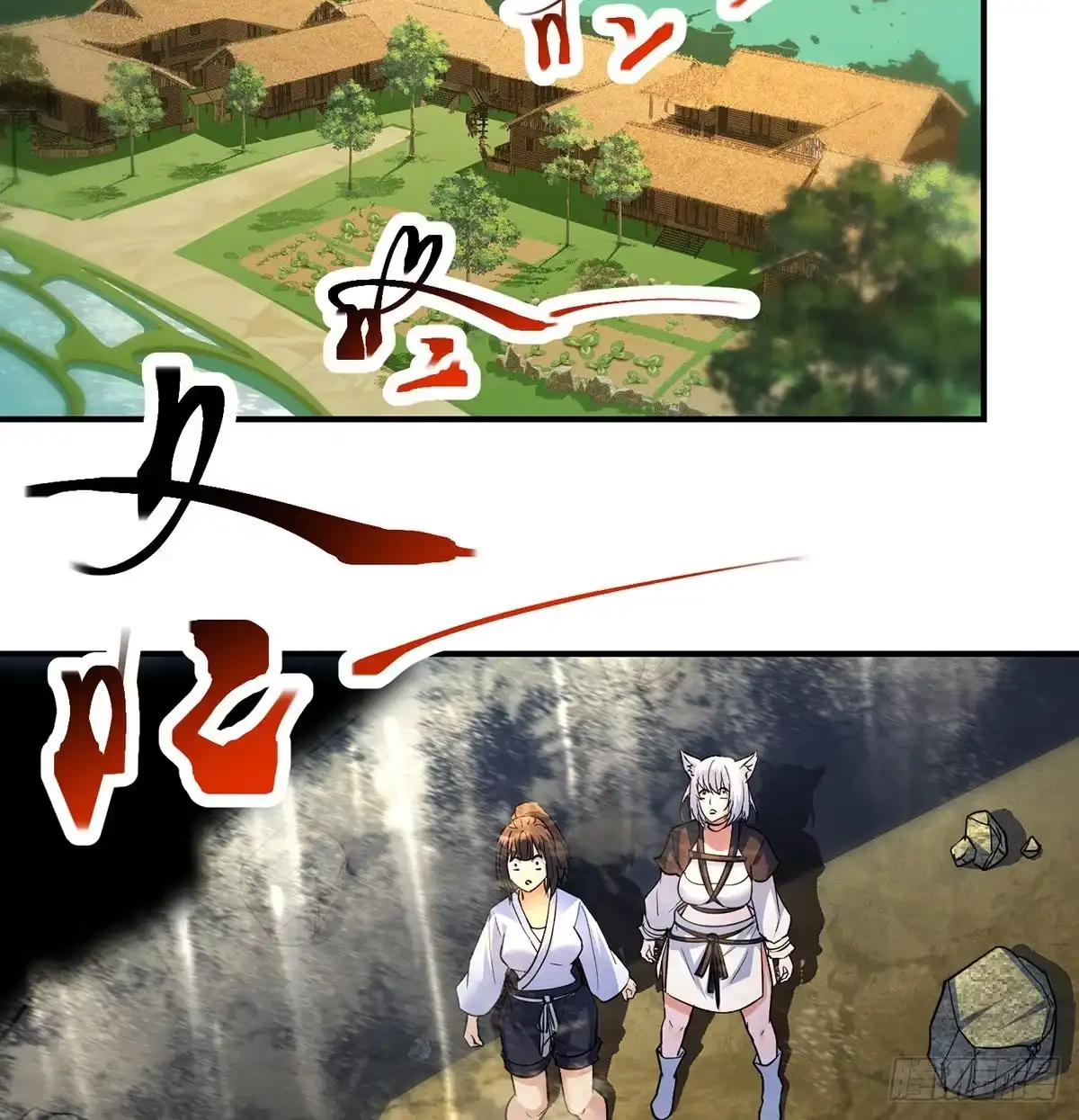 第56页
