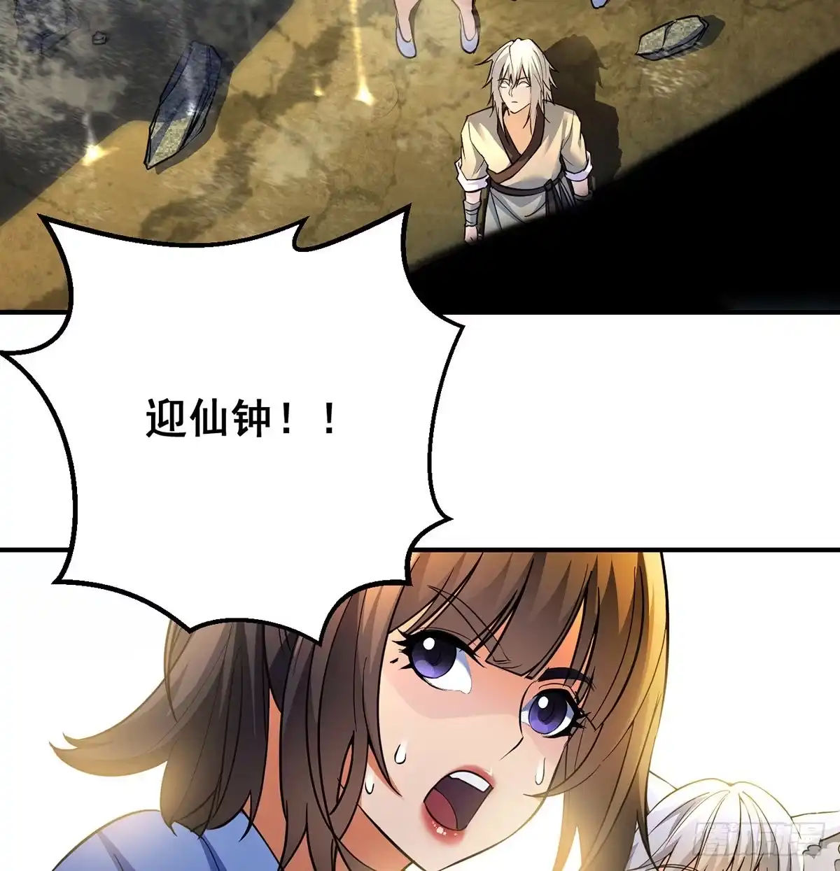 第57页