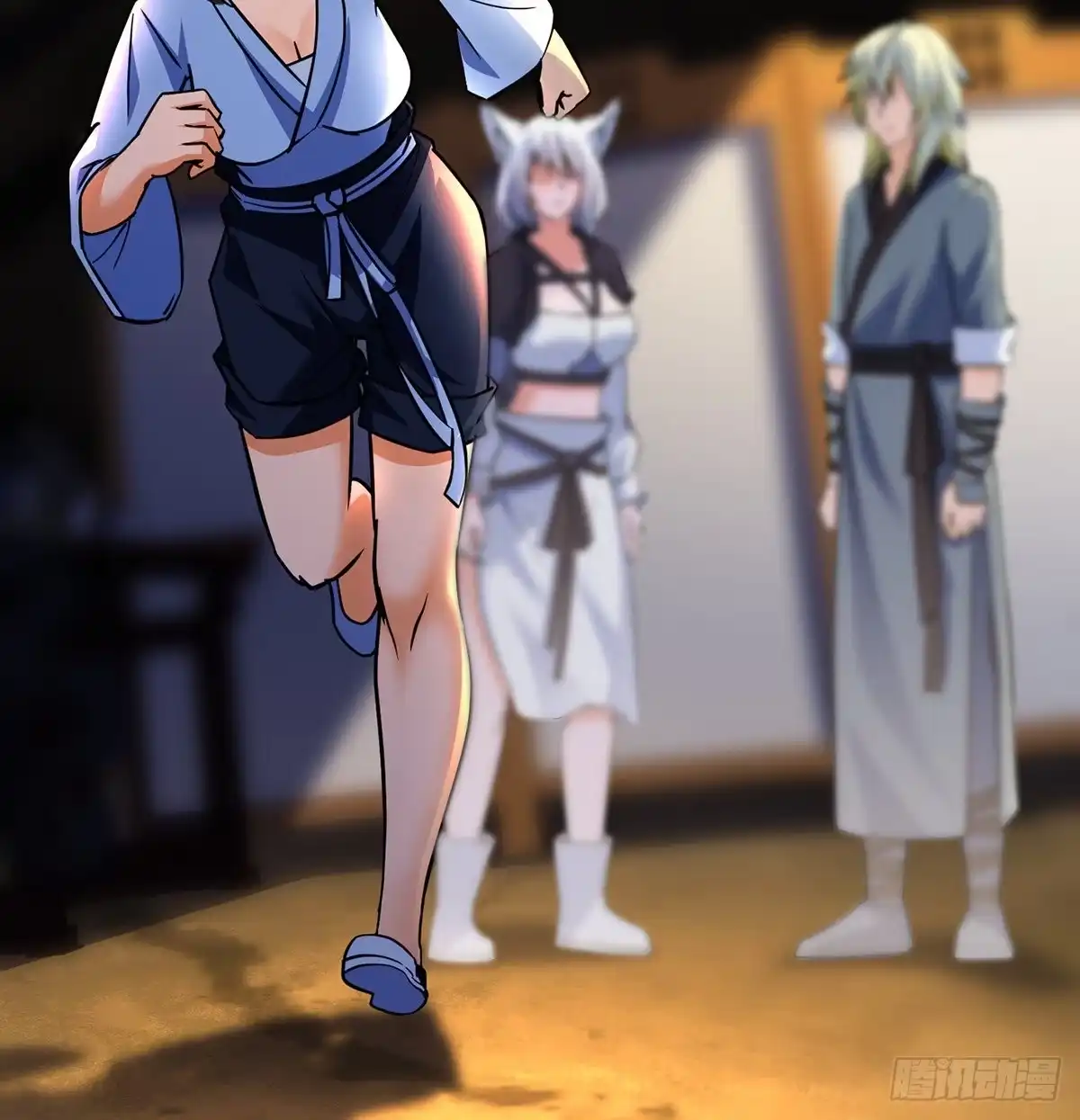 第59页