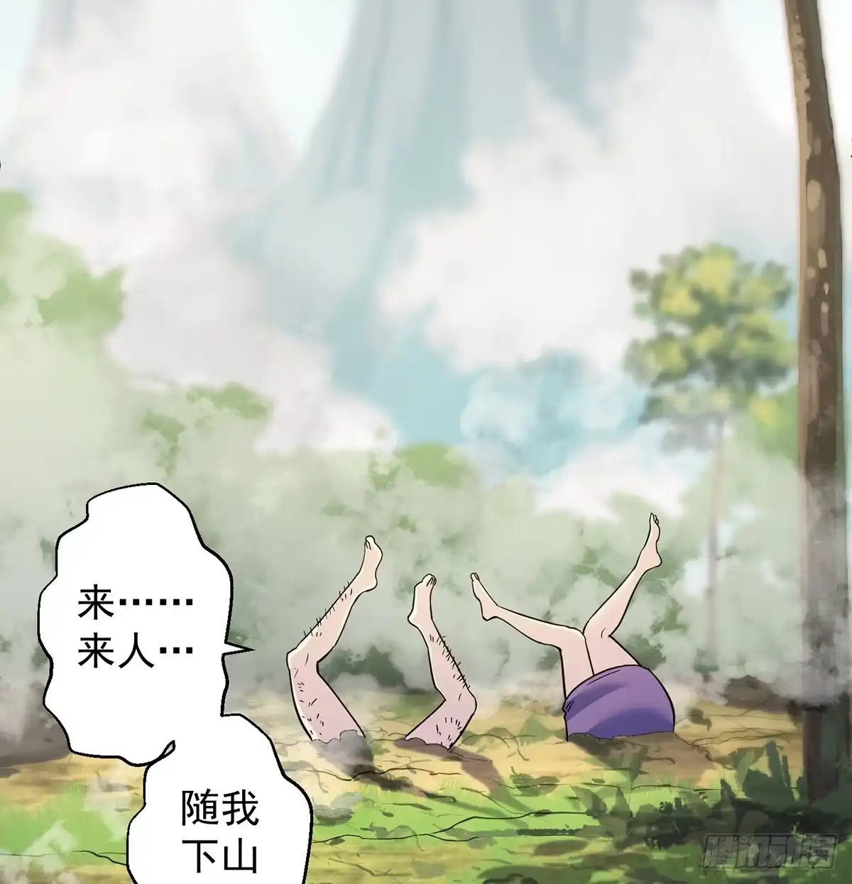 第55页