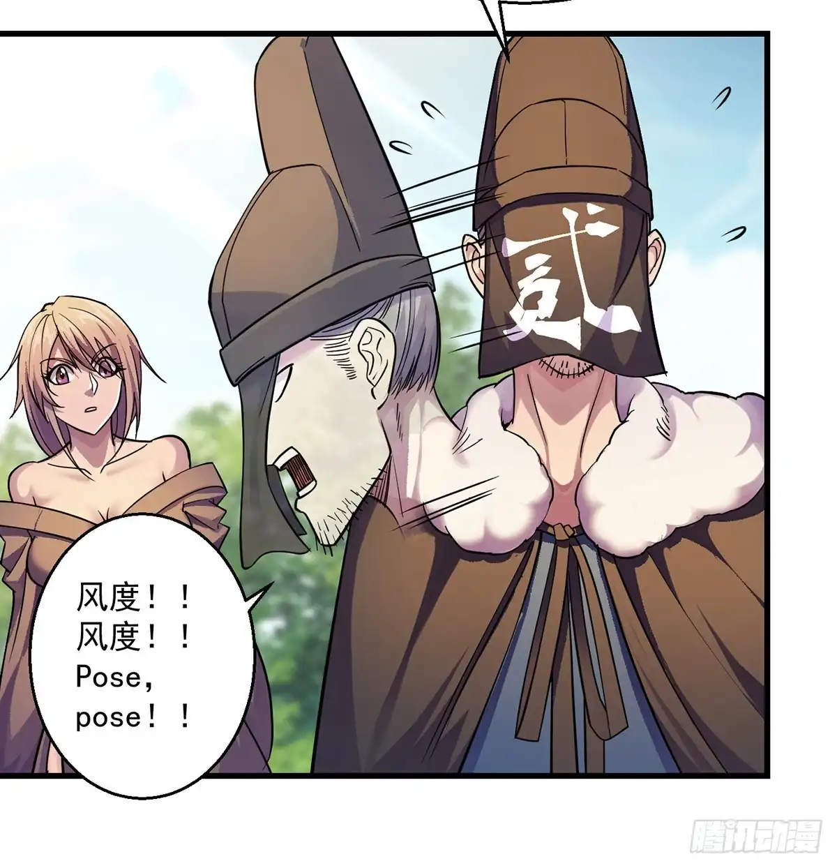 第15页