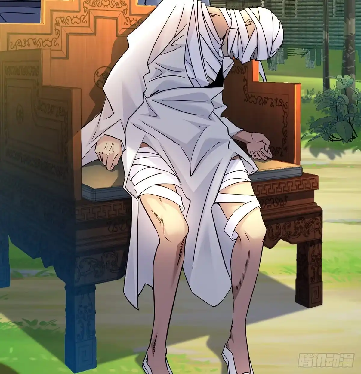 第33页