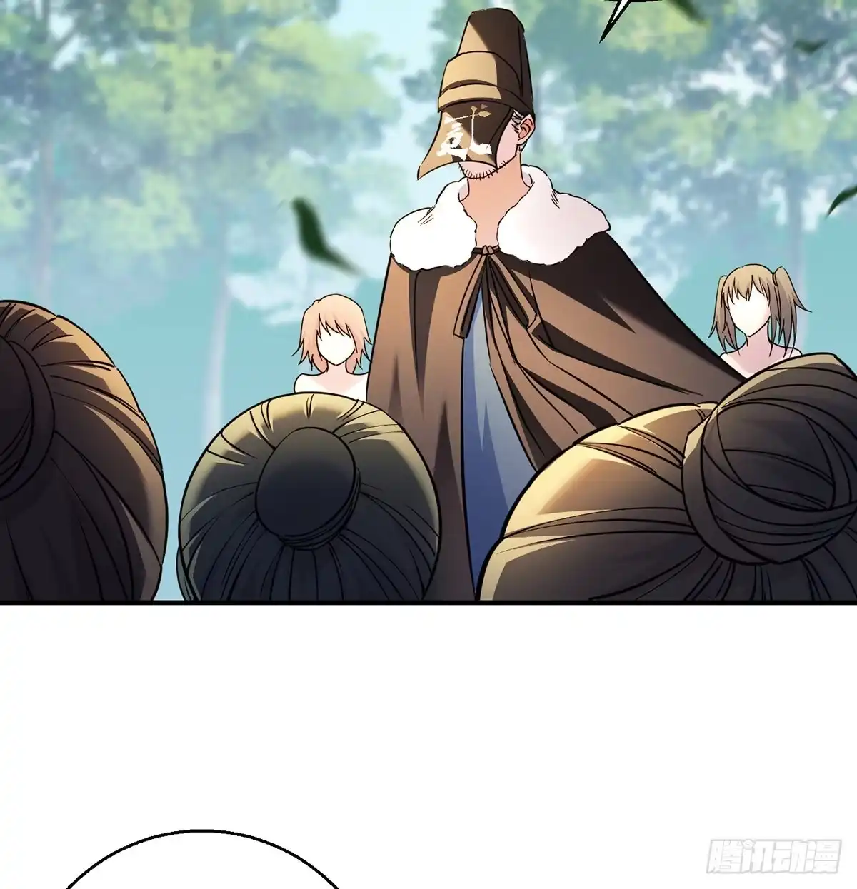 第39页