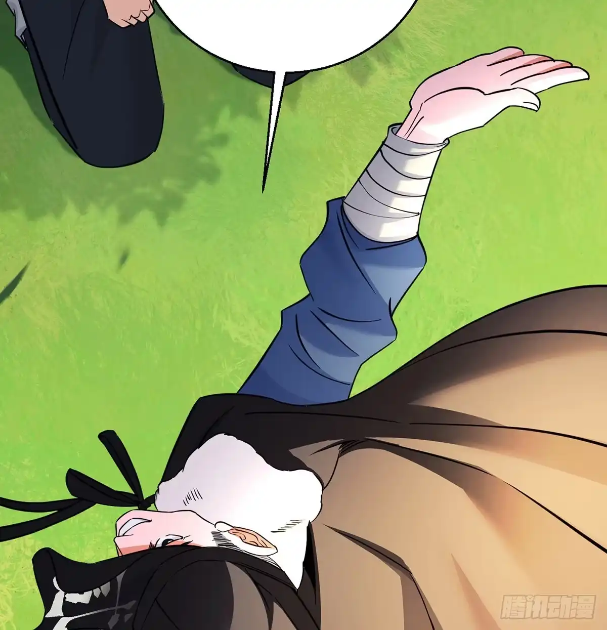 第44页